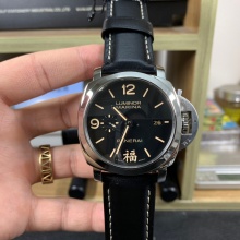 沛纳海 VS 福字沛 P9000