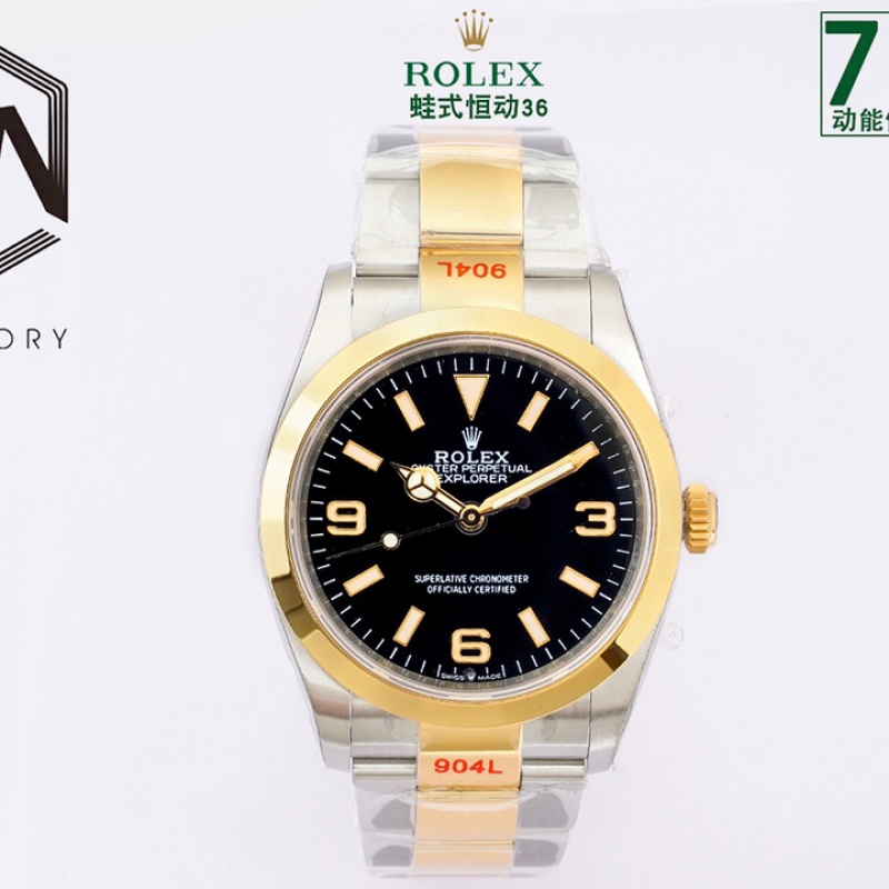 EW2021新款劳力士探险家型36系列 EW2021 new Rolex Explorer 36mm series