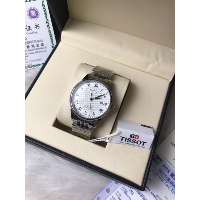天梭(TISSOT)瑞士手表 力洛克系列皮带机械男士手表